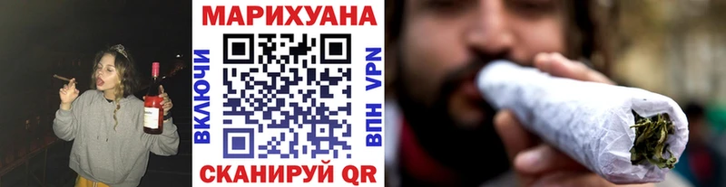 Сколько стоит Вилюйск A PVP  АМФЕТАМИН  ГАШ  Меф мяу мяу  Конопля  Галлюциногенные грибы  КОКАИН 