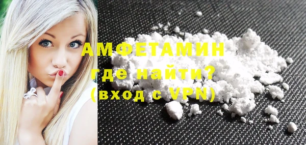 spice Верея