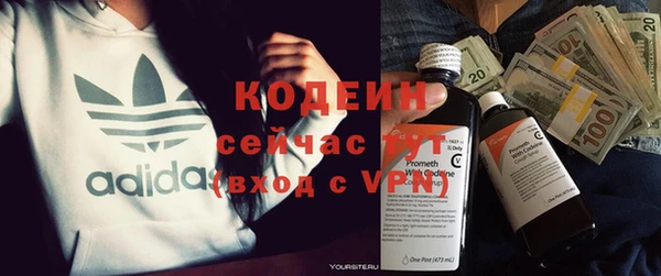 spice Верея