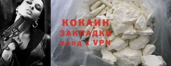 твердый Верхнеуральск