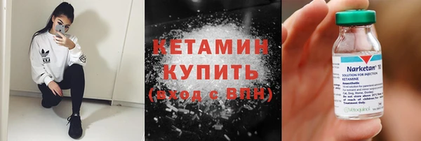 твердый Верхнеуральск