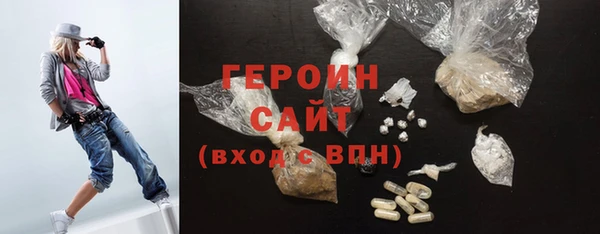 spice Верея