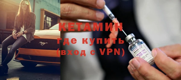 mix Кулебаки
