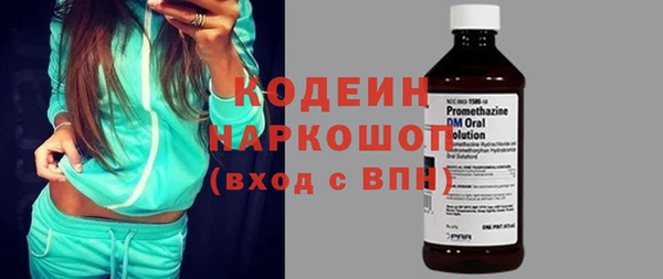 твердый Верхнеуральск