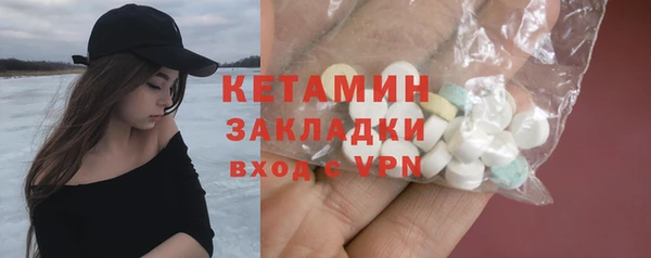 твердый Верхнеуральск