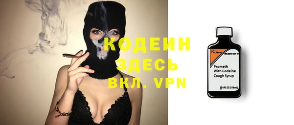 spice Верея