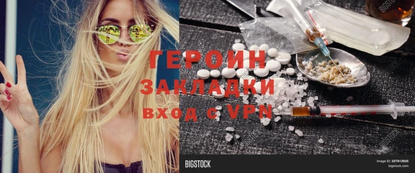 твердый Верхнеуральск