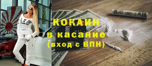 mix Кулебаки