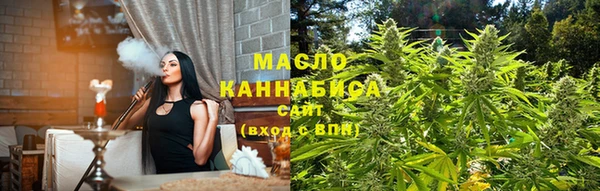 spice Верхний Тагил