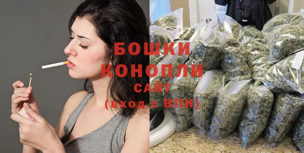 твердый Верхнеуральск