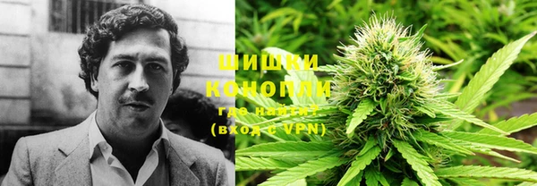твердый Верхнеуральск