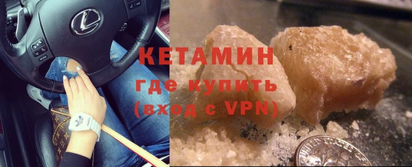 стаф Кукмор