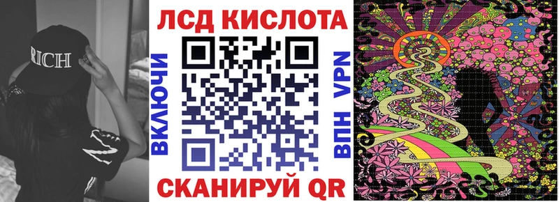 наркошоп  Вилюйск  Марки NBOMe 1500мкг 